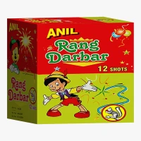 Anil Fireworks