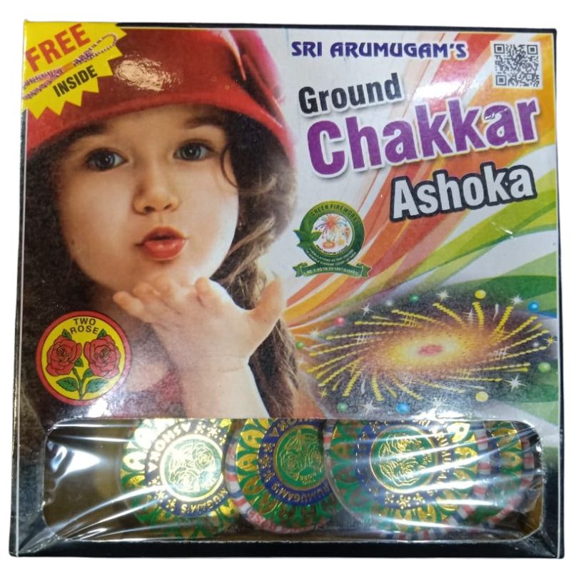 Ground Chakkar Ashoka