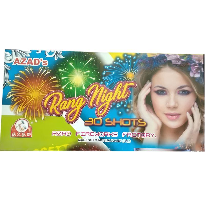 Rang Night