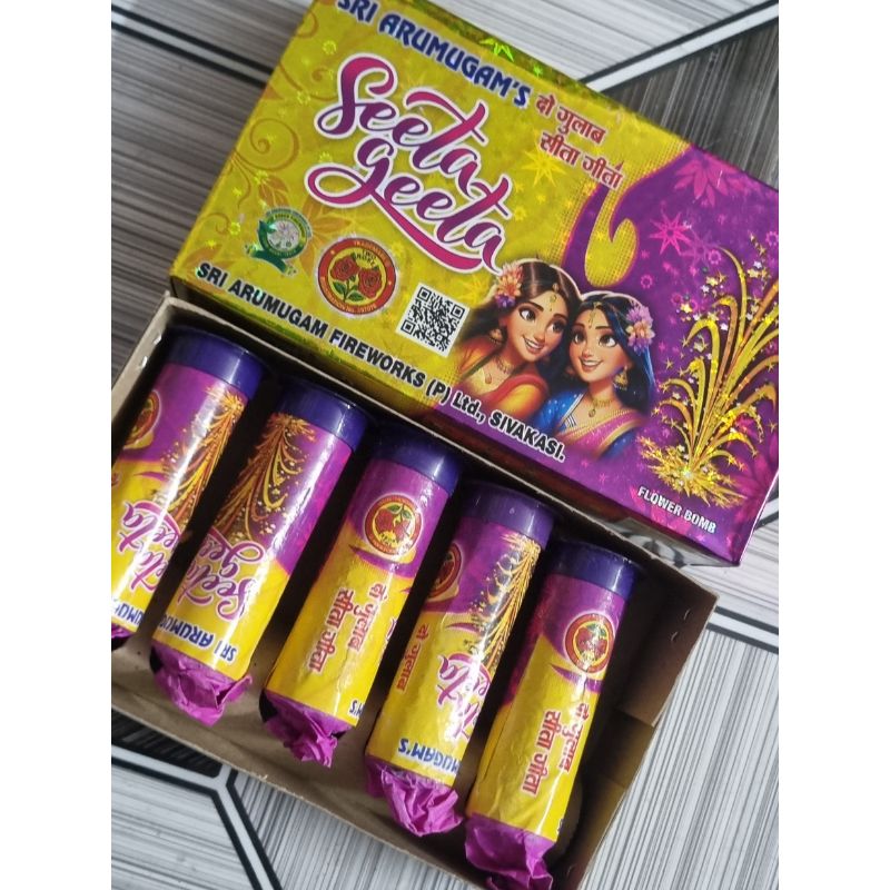 Seeta Geeta