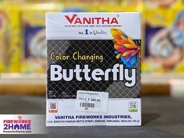 Butterfly