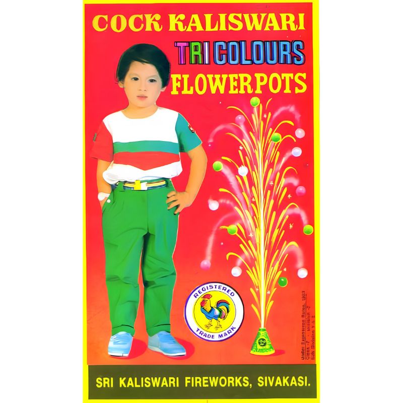 Tri Colour Flower Pot