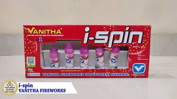 I-Spin