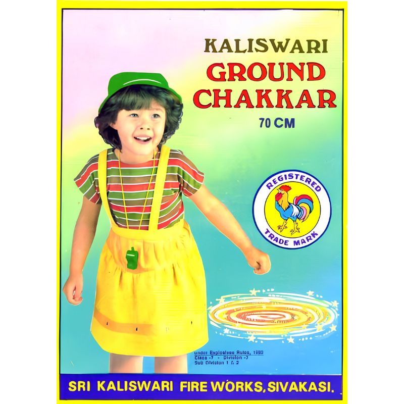 Ground Chakkar 70 cm