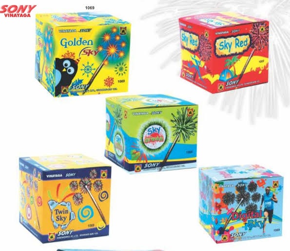 12 Shot Sky Mega Series Mix